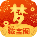 网上真人app客户端 v0.1.0 安卓版 1