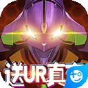 车主通车服安卓版