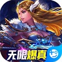 中方加强对尿素和磷酸铵的出口管制？外交部回应