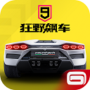 两仪APP