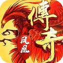 6顾乡APP