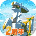 优惠盒子APP