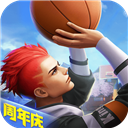 福建好球appV9.5.7