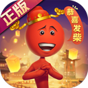 律小天APP